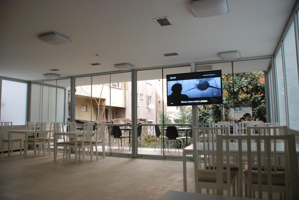 Bursa Park Apart Hotel Kamer foto
