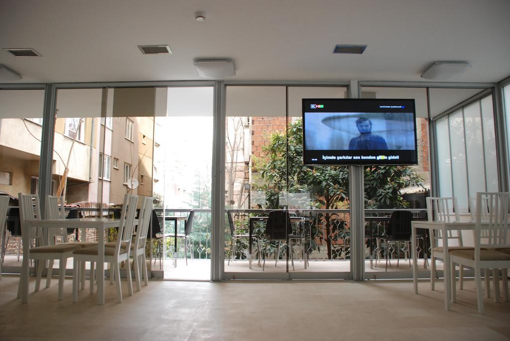 Bursa Park Apart Hotel Kamer foto